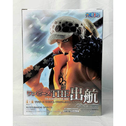 One Piece THE Departure -TRAFALGAR.LAW- (Trafalgar Law)