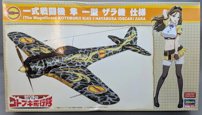 Hasegawa 1/48 Type Fighter Hayabusa Type 1 Zara Machine Specification SP410