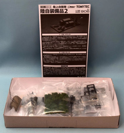 Tomytec 1/144 GiMIX Aircraft series Ground Self-Defense Force Equipment set Ground Self-Defense Force AC904