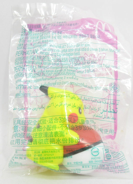 McDonald's Play in Water! Pokemon/Happy set Pokemon Diamond and Pearl Pikachu Water Shooter 1