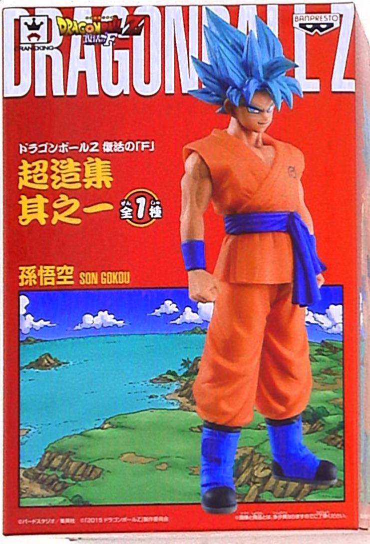 Banpresto Chouzoushu 1 Dragon Ball Z - Resurrection 'F' Son Goku