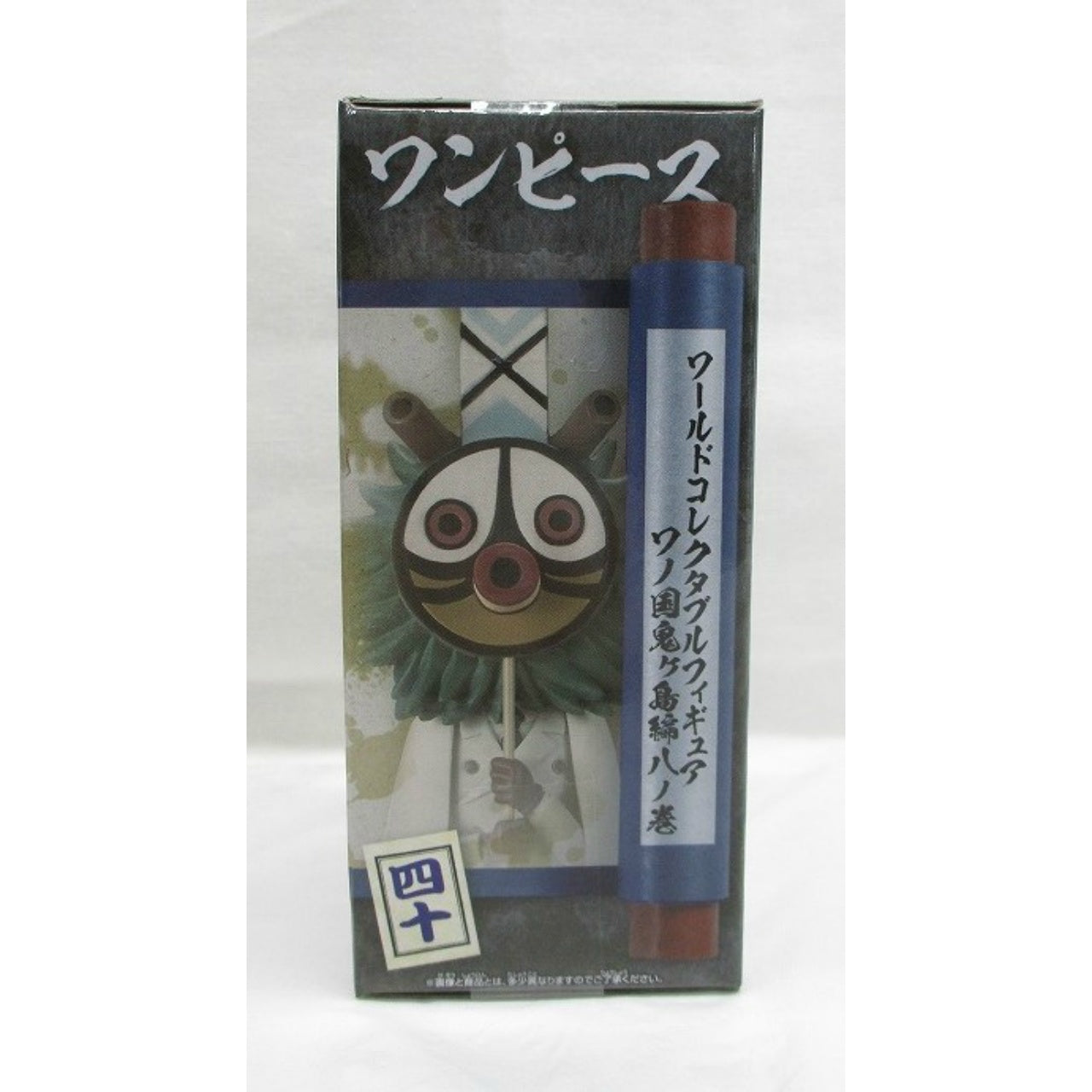 One Piece World Collectible Figure Wano Country Onigashima Edition 8 E: Cipher Paul "Aegis" Zero