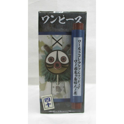 One Piece World Collectible Figure Wano Country Onigashima Edition 8 E: Cipher Paul "Aegis" Zero