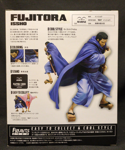 Bandai Figuarts ZERO One Piece Fujitora Issho