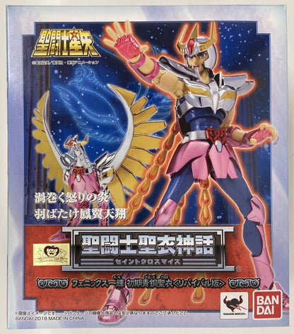 BANDAI Saint Seiya Myth Cloth Masami Kurumada Phoenix Ikki First Bronze Cloth Revival Edition-