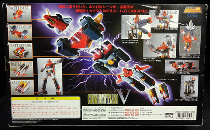 Bandai Soul of Chogokin GX03 Combattler V