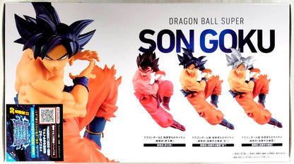 Bandai Spirits Figure Saiyan Raised on Earth Son Goku (Migatte no Gokui Trillion)