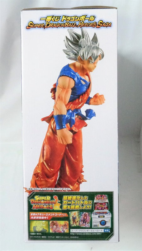 Ichiban Kuji Dragon Ball SUPER DRAGONBALL HEROES SAGA E Prize Son Goku (The Secret of Selfishness)