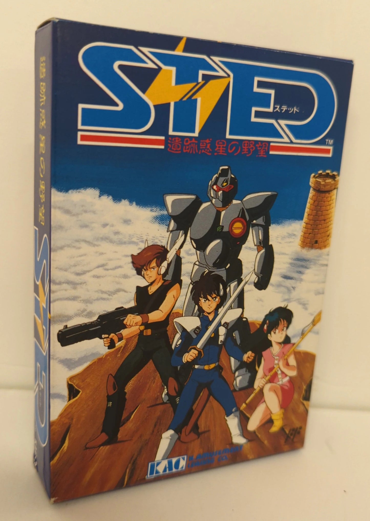 FC STED Ruins Planet's Ambition