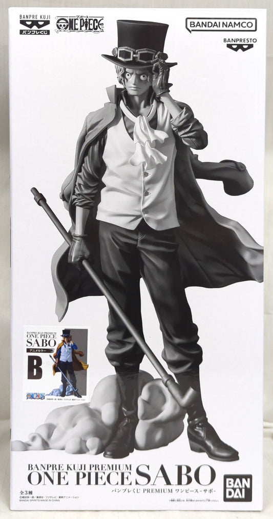 Bandai Spirits Banpresto Lottery PREMIUM B Anime Color Sabo