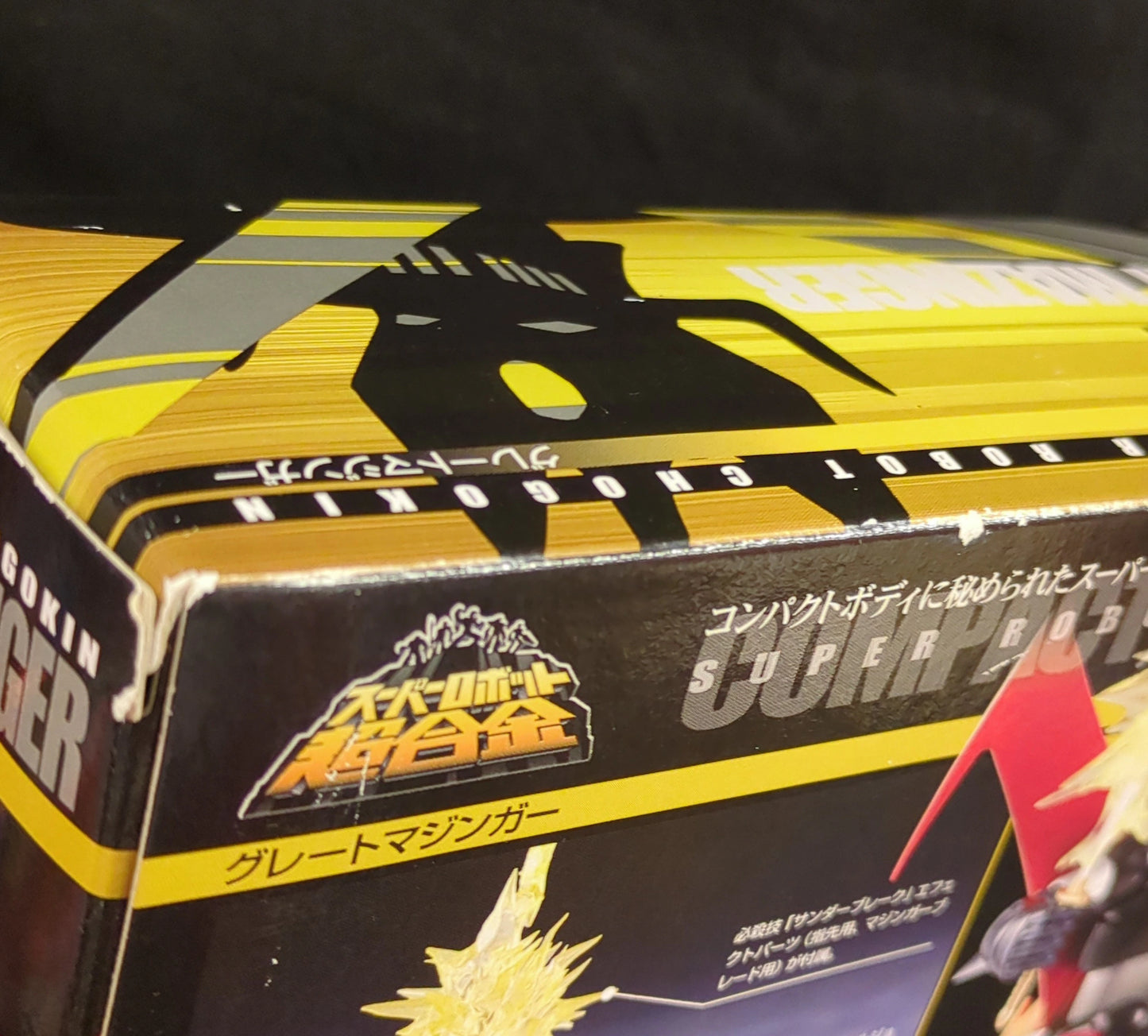 Bandai - Super Robot Chogokin - Mazinger 3
