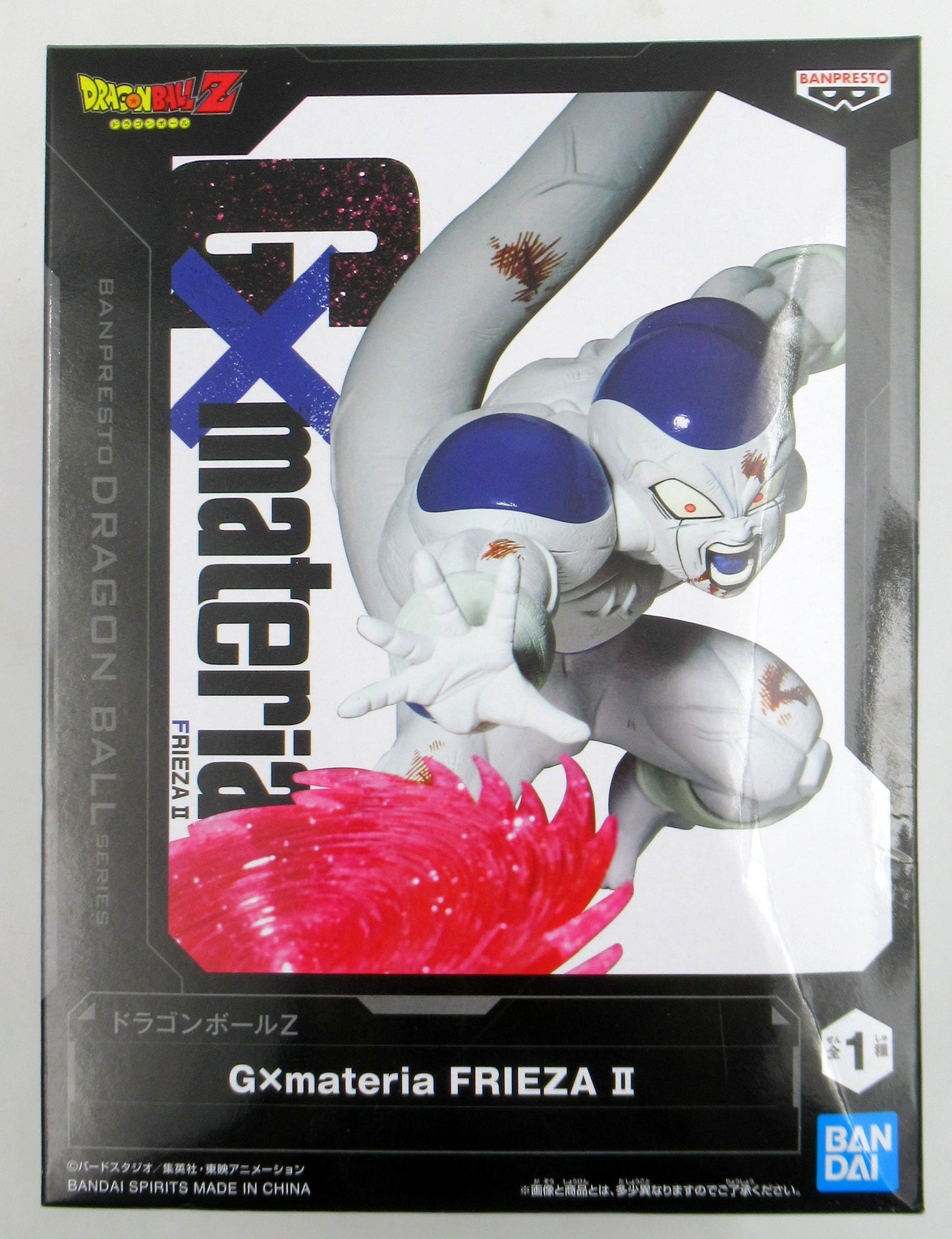 Bandai Spirits G x Materia FRIEZA II Frieza II