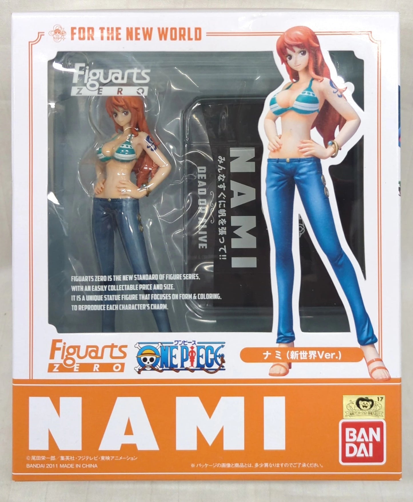 Bandai Figuarts ZERO One Piece Nami New World ver.