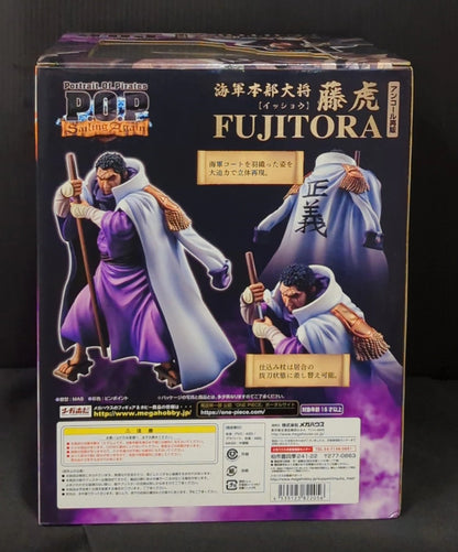 MegaHouse POP Sailing Again Fujitora Issho (Encore Resale)