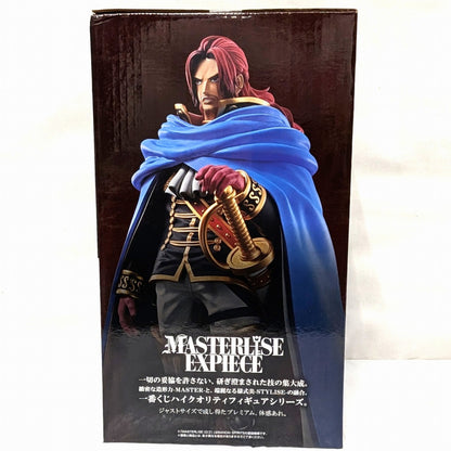 一番くじ ワンピース -エルバフ編- GIANT BASH!! Vol.1 E賞 フィガーランド・シャムロック聖 MASTERLISE EXPIECE
