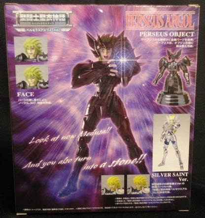 BANDAI RFTERM0TOKEN RFTERM1TOKEN Masami Kurumada Perseus Algol/Surplice/Tamashii Web Limited Edition