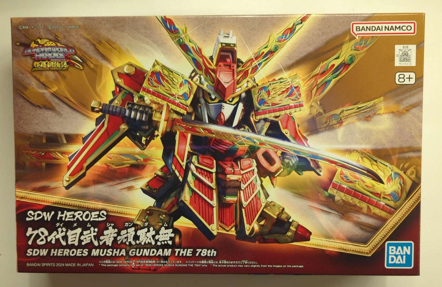 Bandai Spirits SDW HEROES SD Gundam World Heroes Kira Steel Story 78th Generation Musha Gundam 36