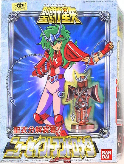 Bandai Saint Seiya series New Saint Andromeda 35