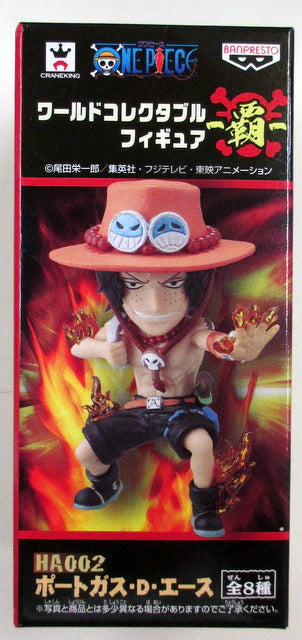 Banpresto WCF One Piece HA002 Ace