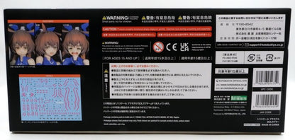 Kotobukiya Megami Device SOL Raptor No Without Bonus KP475X