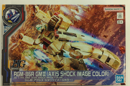 BANDAI SPIRITS HGUC 1/144/GUNDAM SIDE-Mobile Suit Gundam Twilight AXIS GM III (Axis Shock image color)