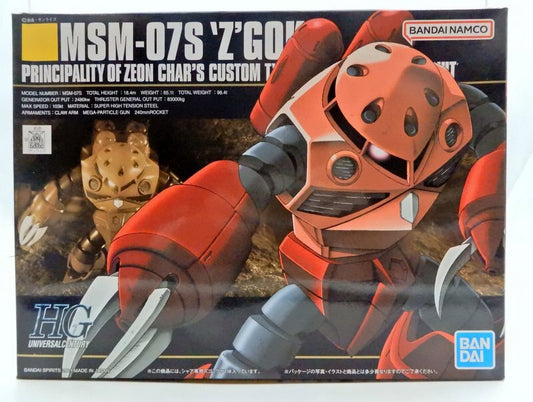 BANDAI SPIRITS HGUC 1/144 Bandai Namco Char's Z'Gok 019
