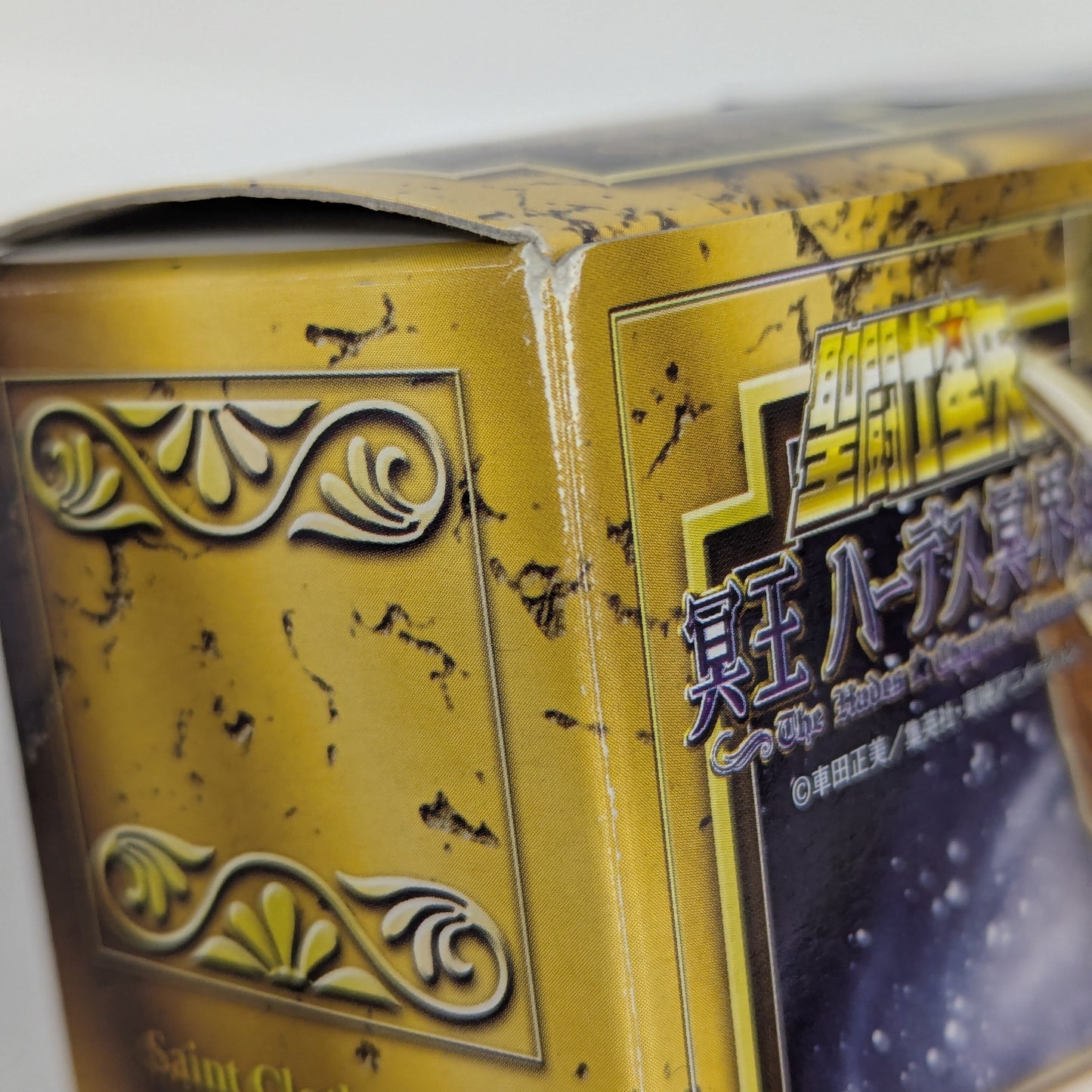 BANDAI Saint Cloth Myth APPENDIX Appendix Masami Kurumada Virgo Shaka