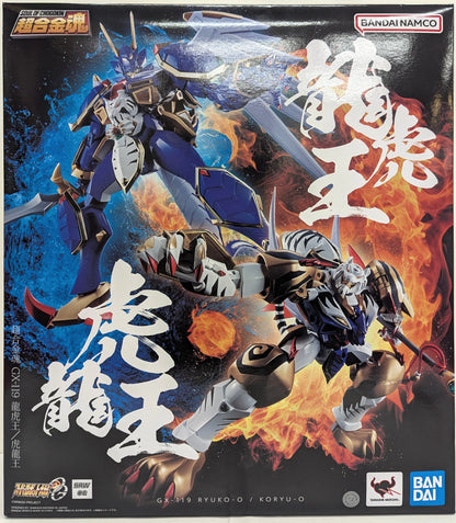 Bandai Soul of Chogokin Ryuko-Oh/Koryu-Oh GX119