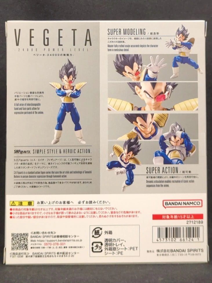 BANDAI SPIRITS SHFiguarts Vegeta -24000 Battle Power-