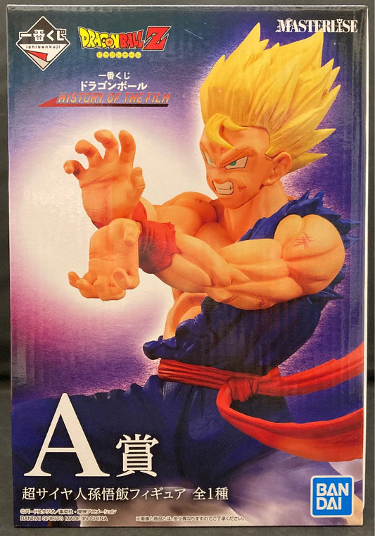 Bandai Spirits Ichiban Kuji Dragon Ball HISTORY OF THE FILM A Prize Super Saiyan Son Gohan Figure MASTERLIESE