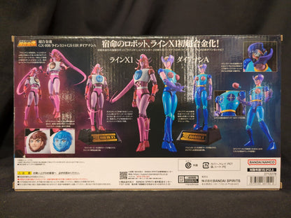Bandai Soul of Chogokin Rhine X1 and GX-11R Diana A GX108