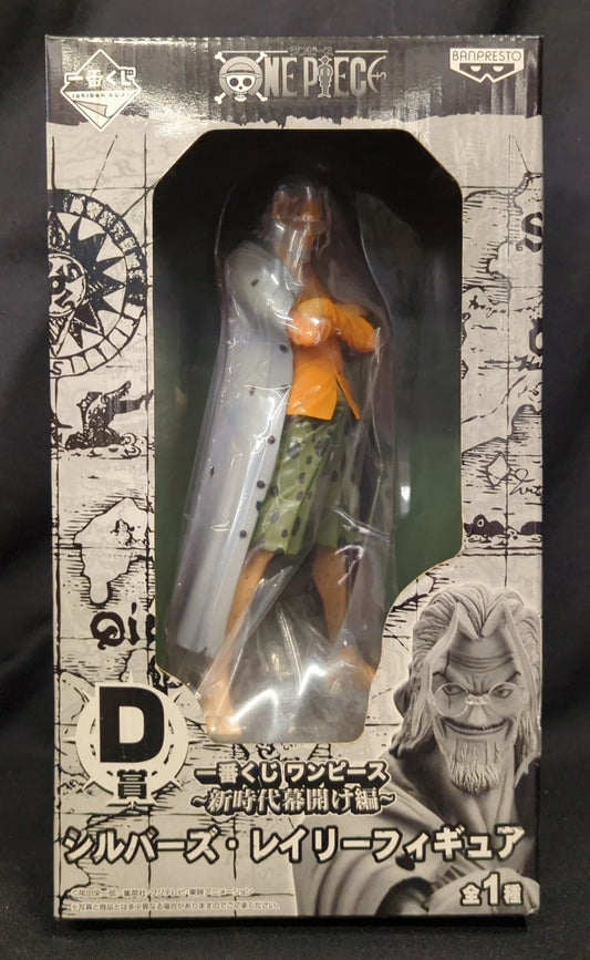 Banpresto - Ichiban Kuji One Piece New Era Dawn D-Prize Rayleigh