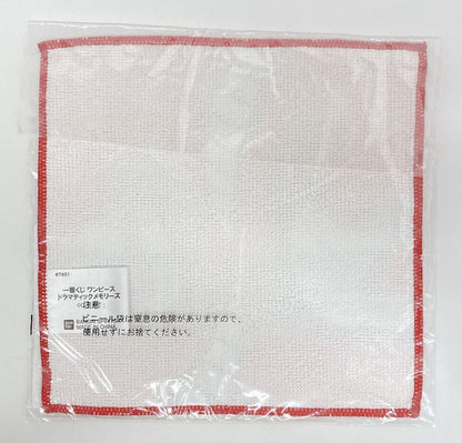 Bandai Spirits Ichiban Kuji One Piece Dramatic Memories Prize H-Prize: Sanji & Pudding Towel Collection