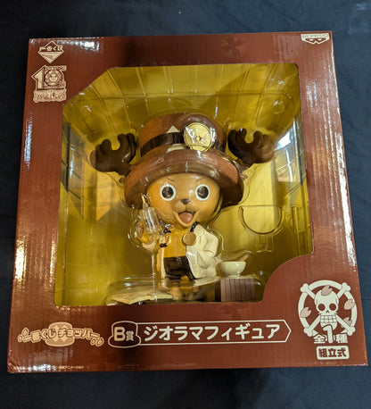 Banpresto - Ichiban Kuji Chopper Double chance B-Prize Diorama Figure (Limited Color)