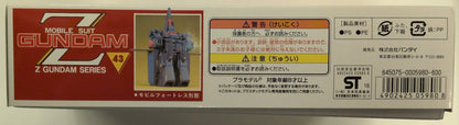Bandai 1/300 Mobile Suit ZePsyco RFTERM0TOKEN MK-II / Postal 7 dígitos / ST(16) 43