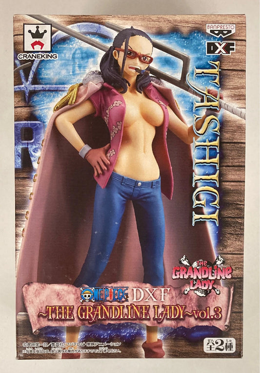 Banpresto DXF THE GRANDLINE LADY vol.03 Tashigi (a smoker at heart)