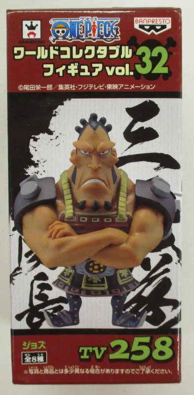 Banpresto WCF One Piece vol.32 TV258 Jozu