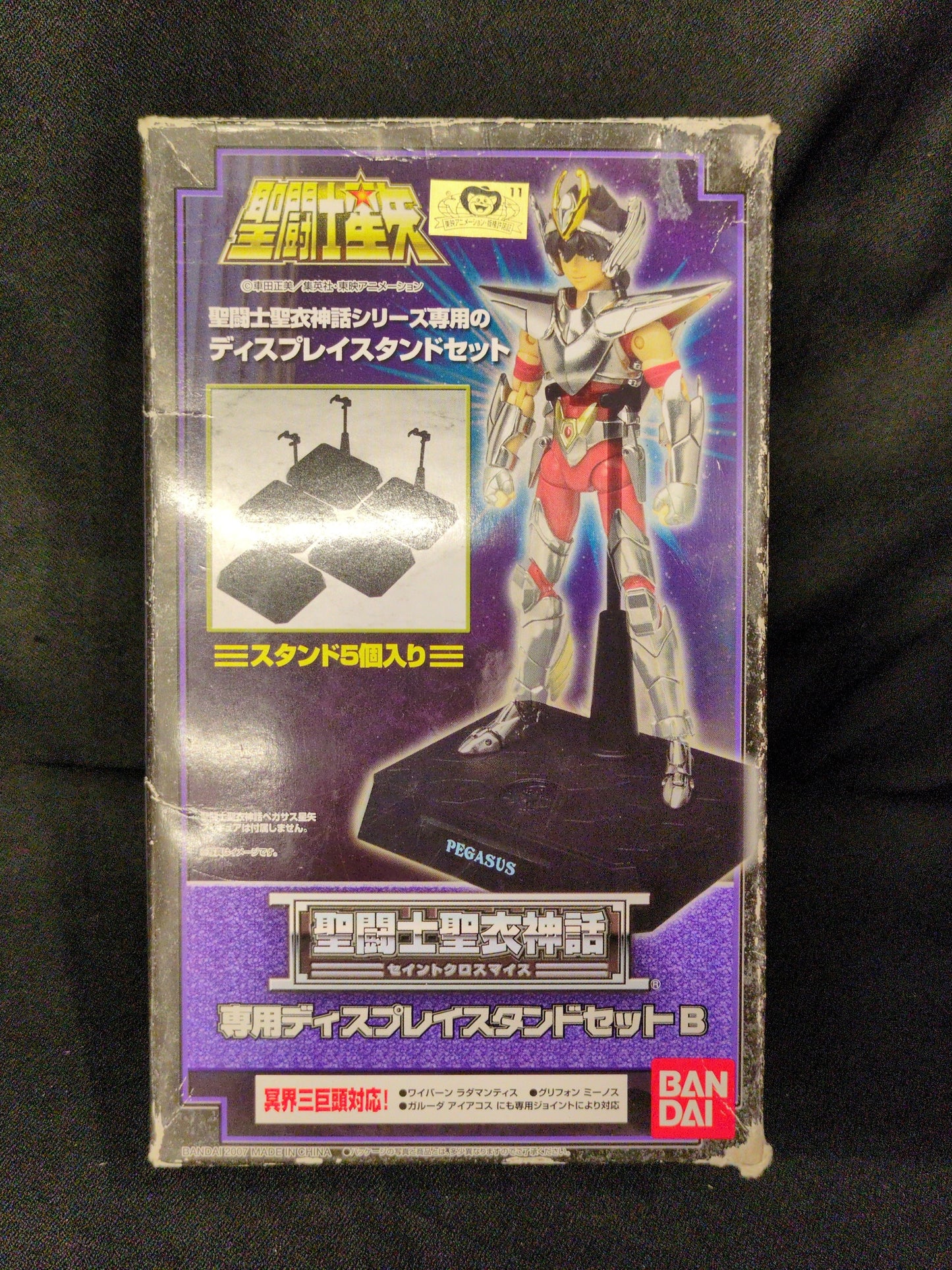 BANDAI Saint Seiya Myth Masami Kurumada For display stand set use - B