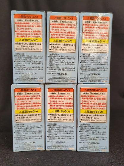 Banpresto Ryugu Kingdom 1 World Collectable One Piece Complete 6pc Set