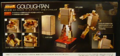 Bandai Soul of Chogokin Gold Lightan 24K Gold Plated Finish GX32G24
