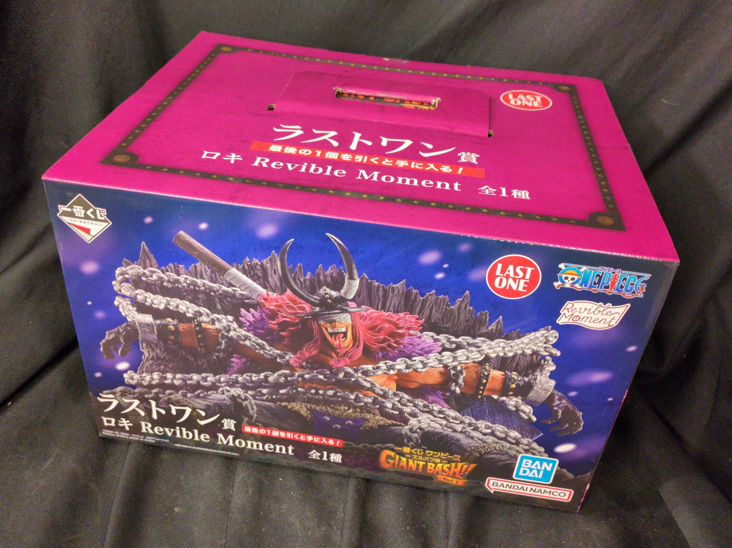 RFTERM0TOKEN Ichiban Kuji One Piece -Elbaf Arc- GIANT BASH!! Vol.1 Last One Prize: Loki Revible Moment