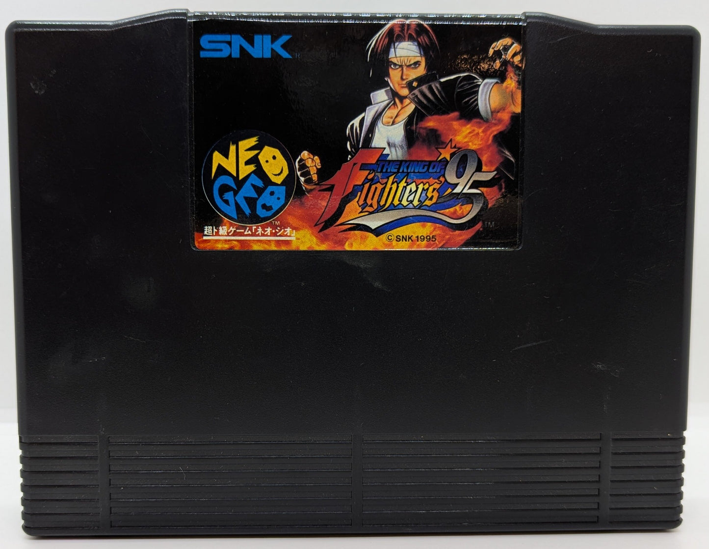 NEOGEO The King of Fighters 95