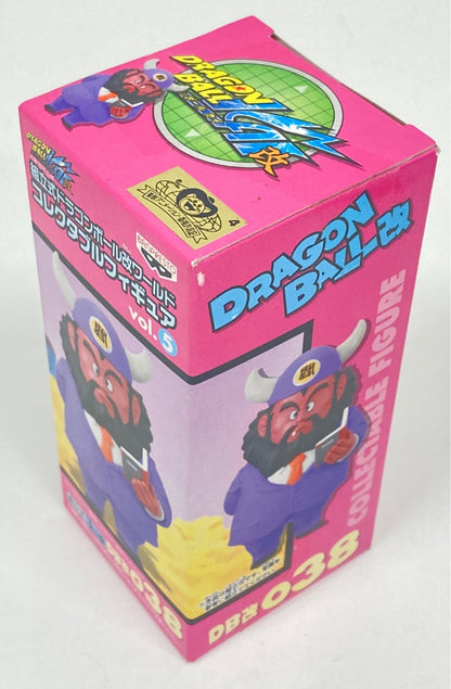 Banpresto WCF Dragon Ball Kai vol.5 DB Kai 038 King Enma