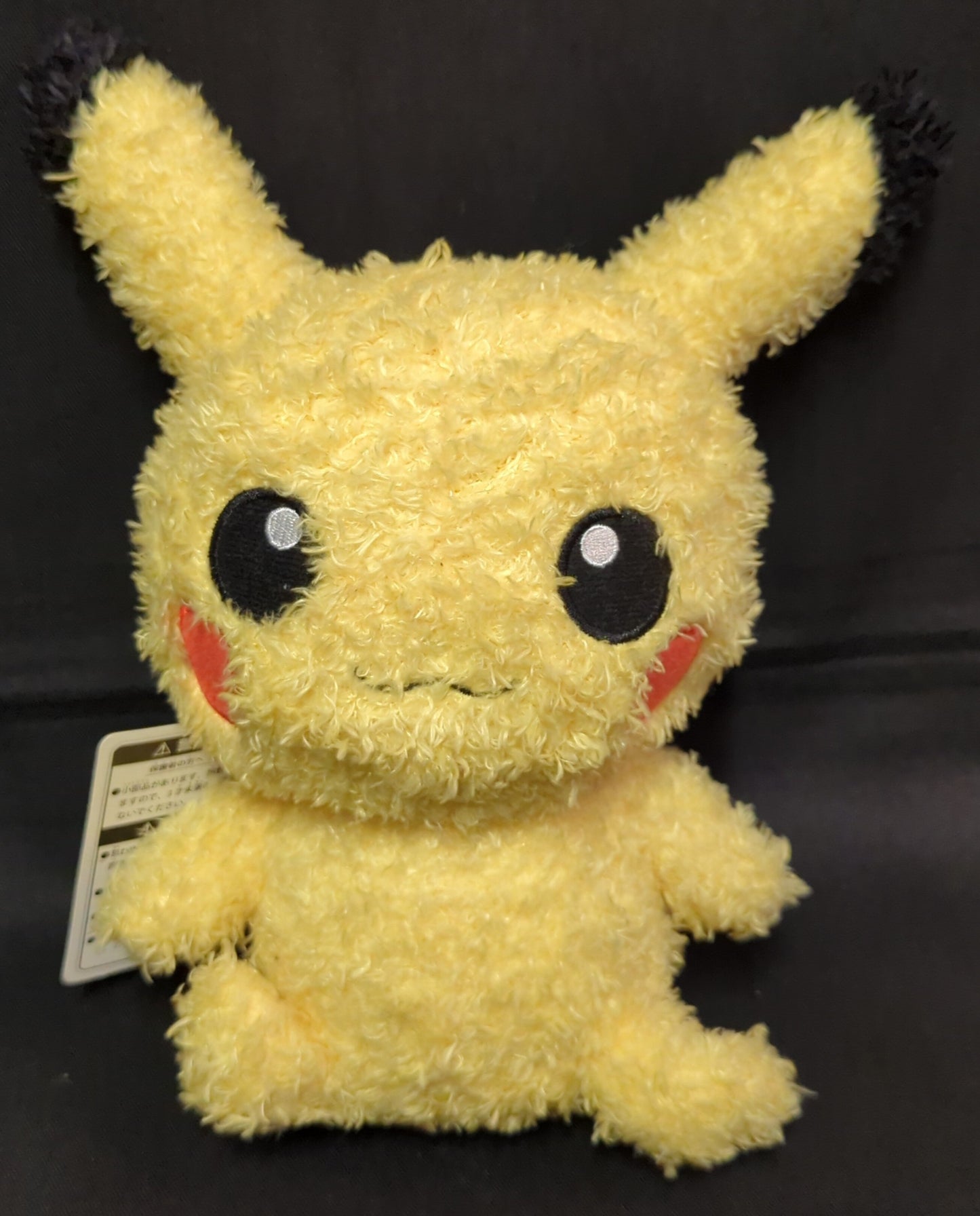 Sekiguchi Fluffy Stuffed Pokemon Pikachu