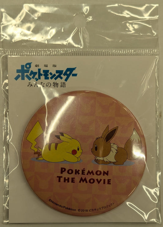 Small Planet Can Badge (Large) Pokemon Pikachu and Eevee