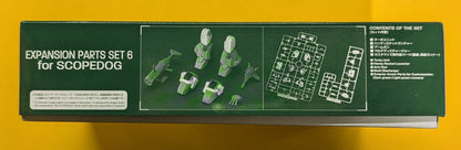 RFTERM0TOKEN HG Juego de piezas de expansión Scopedog 6