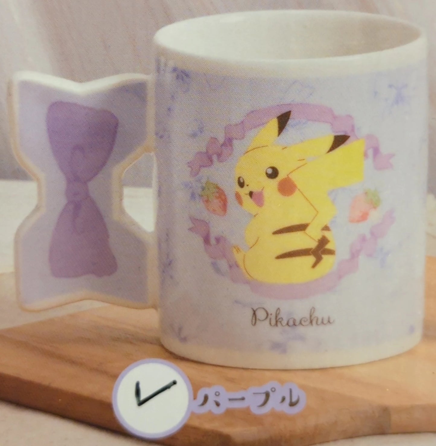 Sega Platinum Zakka Ribbon Mug Cup - Pokemon - Purple