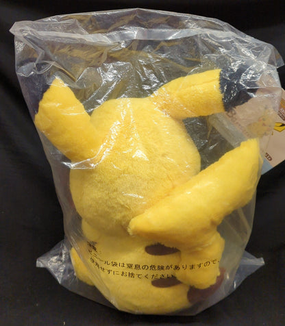 Bandai Spirits Ichiban Kuji Pokemon Scarlet Violet Release Commemorative Lottery Scarlet Violet Release Commemorative Lottery B-Prize Helper Pikachu Plush Stuffed Toy