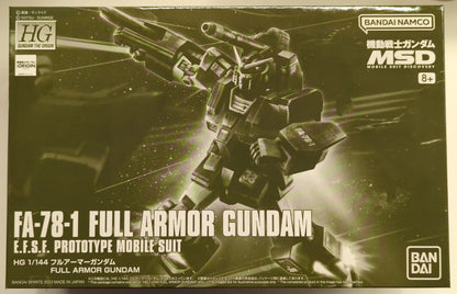 BANDAI SPIRITS HG 1/144 Mobile Suit Gundam MSD Full Armor Gundam