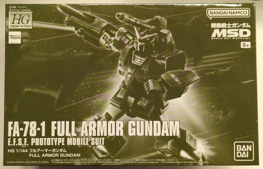 BANDAI SPIRITS HG 1/144 Mobile Suit Gundam MSD Full Armor Gundam